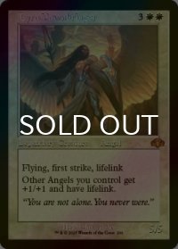 [FOIL] 黎明をもたらす者ライラ/Lyra Dawnbringer (旧枠・海外産ブースター版) 【英語版】 [DMR-白MR]