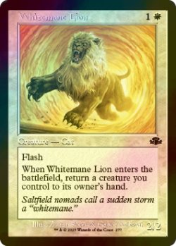 画像1: [FOIL] 白たてがみのライオン/Whitemane Lion (旧枠) 【英語版】 [DMR-白C]