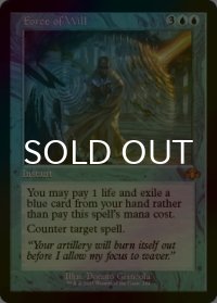 [FOIL] 意志の力/Force of Will (旧枠・海外産ブースター版) 【英語版】 [DMR-青MR]