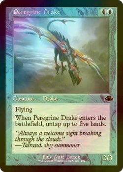 画像1: [FOIL] 流浪のドレイク/Peregrine Drake (旧枠) 【英語版】 [DMR-青C]