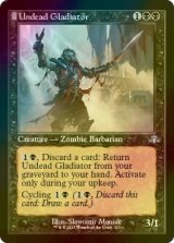 [FOIL] アンデッドの剣闘士/Undead Gladiator (旧枠) 【英語版】 [DMR-黒U]