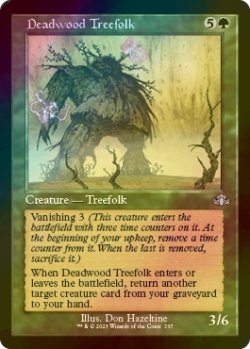 画像1: [FOIL] デッドウッドのツリーフォーク/Deadwood Treefolk (旧枠) 【英語版】 [DMR-緑U]