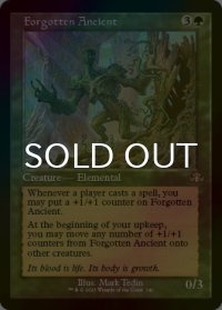 [FOIL] 忘れられた古霊/Forgotten Ancient (旧枠・海外産ブースター版) 【英語版】 [DMR-緑R]