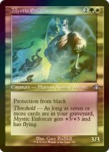 [FOIL] 秘教の処罰者/Mystic Enforcer (旧枠) 【英語版】 [DMR-金U]