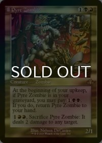 [FOIL] 火葬のゾンビ/Pyre Zombie (旧枠・海外産ブースター版) 【英語版】 [DMR-金R]