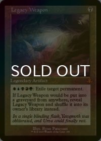 [FOIL] レガシーの兵器/Legacy Weapon (旧枠・海外産ブースター版) 【英語版】 [DMR-灰MR]