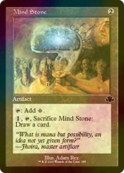 画像1: [FOIL] 精神石/Mind Stone (旧枠) 【英語版】 [DMR-灰C]