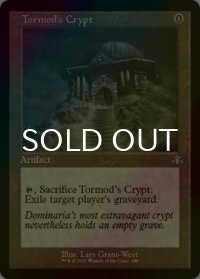 [FOIL] トーモッドの墓所/Tormod's Crypt (旧枠) 【英語版】 [DMR-灰U]