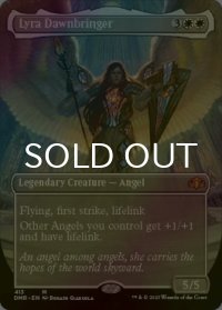 [FOIL] 黎明をもたらす者ライラ/Lyra Dawnbringer (全面アート・海外産ブースター版) 【英語版】 [DMR-白MR]