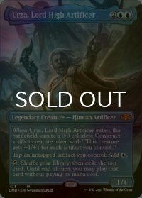 [FOIL] 最高工匠卿、ウルザ/Urza, Lord High Artificer (全面アート・海外産ブースター版) 【英語版】 [DMR-青MR]