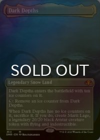 [FOIL] 暗黒の深部/Dark Depths (全面アート・海外産ブースター版) 【英語版】 [DMR-土地MR]