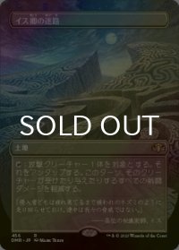[FOIL] イス卿の迷路/Maze of Ith (全面アート・海外産ブースター版) 【日本語版】 [DMR-土地R]