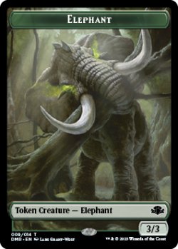 画像1: 象/ELEPHANT 【英語版】 [DMR-トークン]