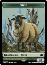 羊/Sheep 【英語版】 [DMR-トークン]