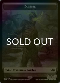 [FOIL] ゾンビ/ZOMBIE 【英語版】 [DMR-トークン]