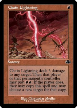 画像1: 稲妻の連鎖/Chain Lightning (旧枠) 【英語版】 [DMR-赤C]