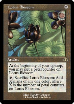 画像1: 水蓮の花/Lotus Blossom (旧枠) 【英語版】 [DMR-灰R]