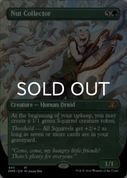 画像1: 木の実拾い/Nut Collector (全面アート版) 【英語版】 [DMR-緑MR]