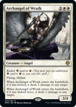 画像1: 怒りの大天使/Archangel of Wrath 【英語版】 [DMU-白R]