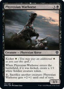 画像1: ファイレクシアの軍馬/Phyrexian Warhorse 【英語版】 [DMU-黒C]