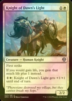 画像1: [FOIL] 曙光の騎士/Knight of Dawn's Light 【英語版】 [DMU-白U]
