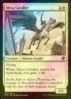 画像1: [FOIL] メサの騎兵/Mesa Cavalier 【英語版】 [DMU-白C]