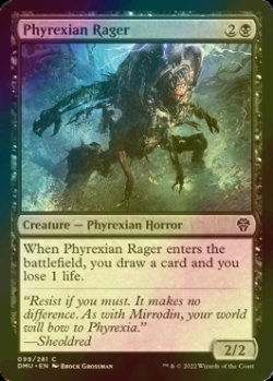 画像1: [FOIL] ファイレクシアの憤怒鬼/Phyrexian Rager 【英語版】 [DMU-黒C]