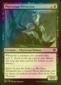 [FOIL] ファイレクシアの生体解剖者/Phyrexian Vivisector 【英語版】 [DMU-黒C]