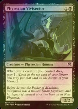 画像1: [FOIL] ファイレクシアの生体解剖者/Phyrexian Vivisector 【英語版】 [DMU-黒C]