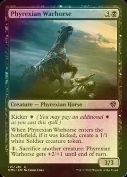 画像1: [FOIL] ファイレクシアの軍馬/Phyrexian Warhorse 【英語版】 [DMU-黒C]