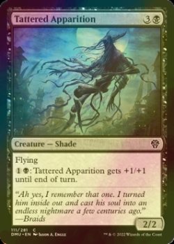 画像1: [FOIL] ぼろぼろの亡霊/Tattered Apparition 【英語版】 [DMU-黒C]