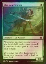 [FOIL] ラノワールの追跡者/Llanowar Stalker 【英語版】 [DMU-緑C]