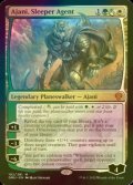 [FOIL] 潜伏工作員、アジャニ/Ajani, Sleeper Agent No.192 (海外産ブースター版) 【英語版】 [DMU-金MR]