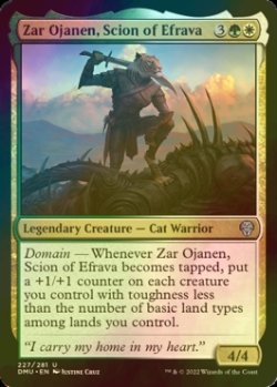 画像1: [FOIL] エフラヴァの末裔、ザー・オジャネン/Zar Ojanen, Scion of Efrava 【英語版】 [DMU-金U]