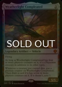 [FOIL] 完成化したウェザーライト/Weatherlight Compleated (海外産ブースター版) 【英語版】 [DMU-灰MR]