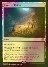 [FOIL] コイロスの洞窟/Caves of Koilos 【英語版】 [DMU-土地R]