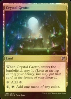 画像1: [FOIL] 水晶の岩屋/Crystal Grotto 【英語版】 [DMU-土地C]