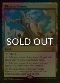 [FOIL] 英雄の公有地/Plaza of Heroes 【英語版】 [DMU-土地R]
