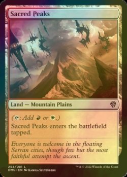 画像1: [FOIL] 聖なる峰/Sacred Peaks 【英語版】 [DMU-土地C]