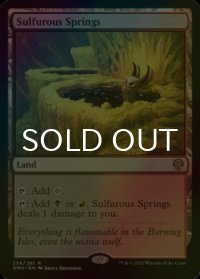 [FOIL] 硫黄泉/Sulfurous Springs 【英語版】 [DMU-土地R]