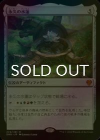 [FOIL] 永久の水蓮/Timeless Lotus (海外産ブースター版) 【日本語版】 [DMU-灰MR]