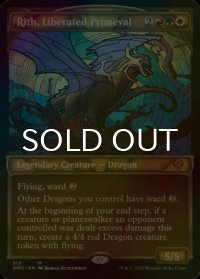 [FOIL] 解放されし太古、リース/Rith, Liberated Primeval (ショーケース・海外産ブースター版) 【英語版】 [DMU-金MR]