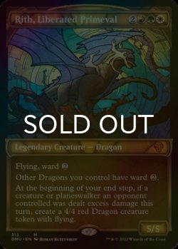 画像1: [FOIL] 解放されし太古、リース/Rith, Liberated Primeval (ショーケース・海外産ブースター版) 【英語版】 [DMU-金MR]