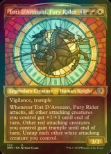 [FOIL] 憤怒の乗り手、アヴナントのトーリ/Tori D'Avenant, Fury Rider (ショーケース版) 【英語版】 [DMU-金U]