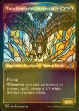 [FOIL] 空騎士、トゥーラ・ケネルッド/Tura Kennerud, Skyknight (ショーケース版) 【英語版】 [DMU-金U]