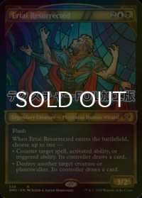 [FOIL] 復活したアーテイ/Ertai Resurrected (ショーケース版・テクスチャー仕様) 【英語版】 [DMU-金R]