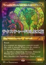 [FOIL] 太古の番人、ネマタ/Nemata, Primeval Warden (ショーケース版・テクスチャー仕様) 【英語版】 [DMU-金R]