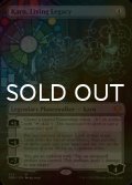 [FOIL] 生けるレガシー、カーン/Karn, Living Legacy (全面アート・海外産ブースター版) 【英語版】 [DMU-無MR]
