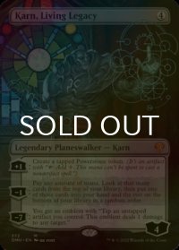 [FOIL] 生けるレガシー、カーン/Karn, Living Legacy (全面アート・海外産ブースター版) 【英語版】 [DMU-無MR]