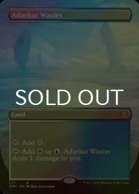[FOIL] アダーカー荒原/Adarkar Wastes (全面アート・海外産ブースター版) 【英語版】 [DMU-土地R]